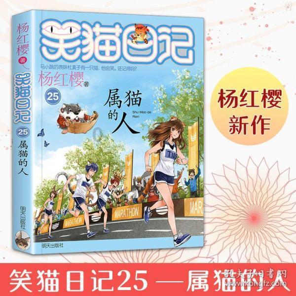 赛博朋克酒保行动