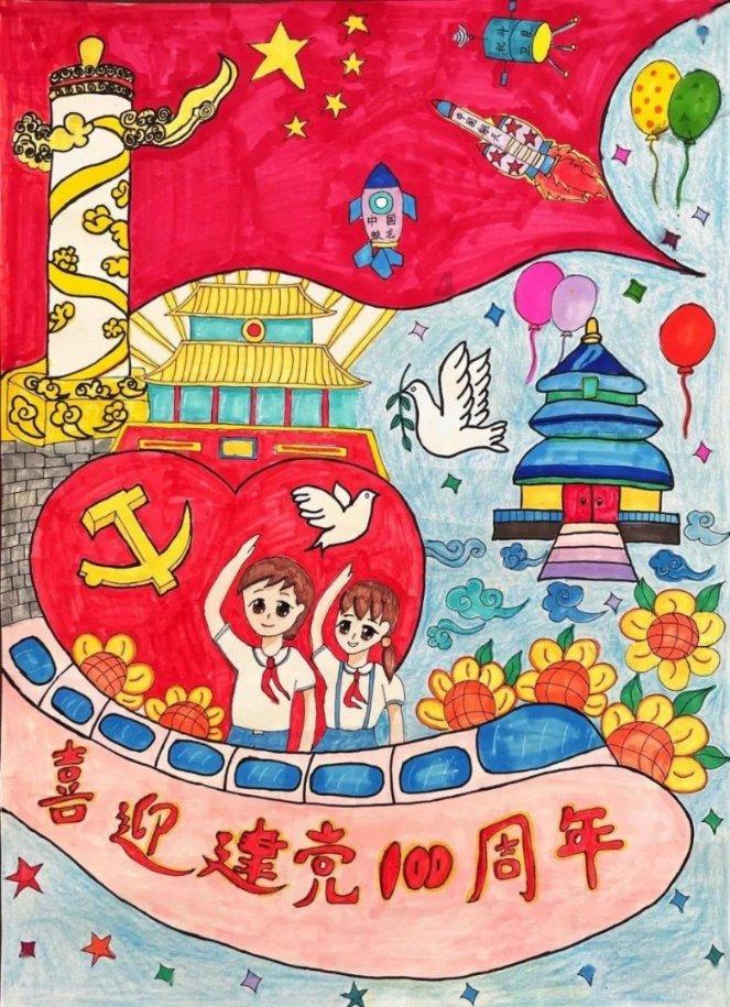 时尚女装设计师