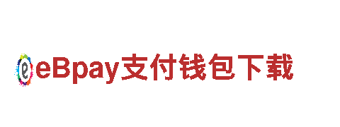 英亚体育登陆-机械企业公司